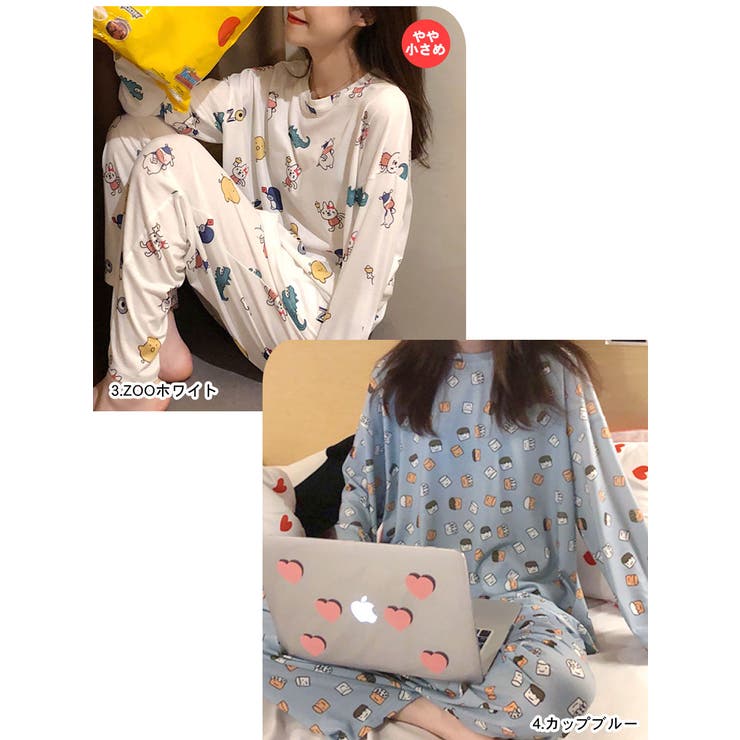 パジャマ レディース 秋 | terracotta | 詳細画像8 