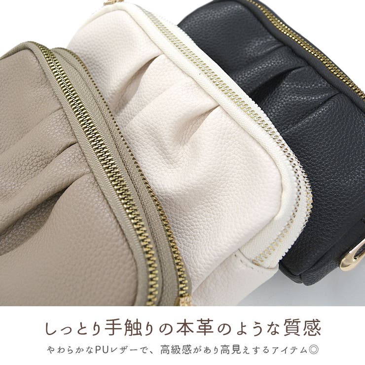 マルチケース スマホポーチ 財布 | terracotta | 詳細画像6 