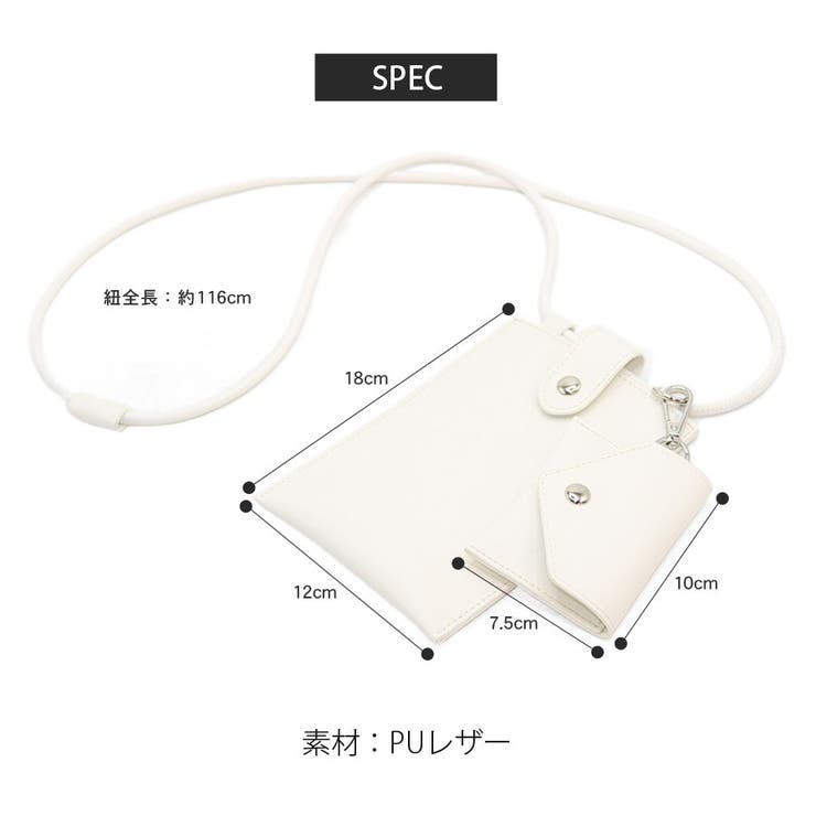 スマホショルダーバッグ レディース 軽い[品番：QN000006413