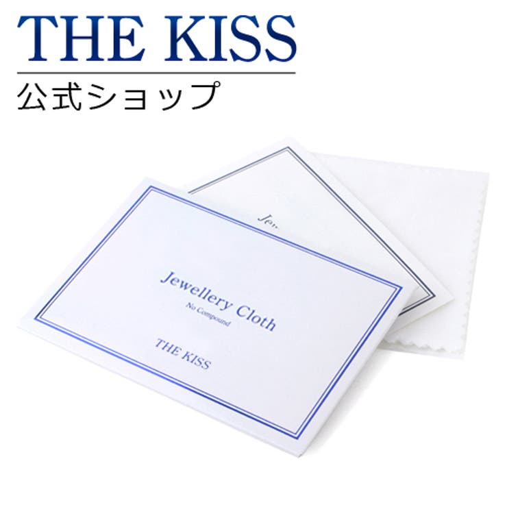 THE KISS 公式サイト | THE KISS  | 詳細画像1 