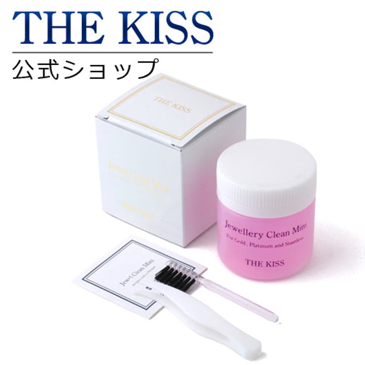 THE KISS 公式サイト | THE KISS  | 詳細画像1 