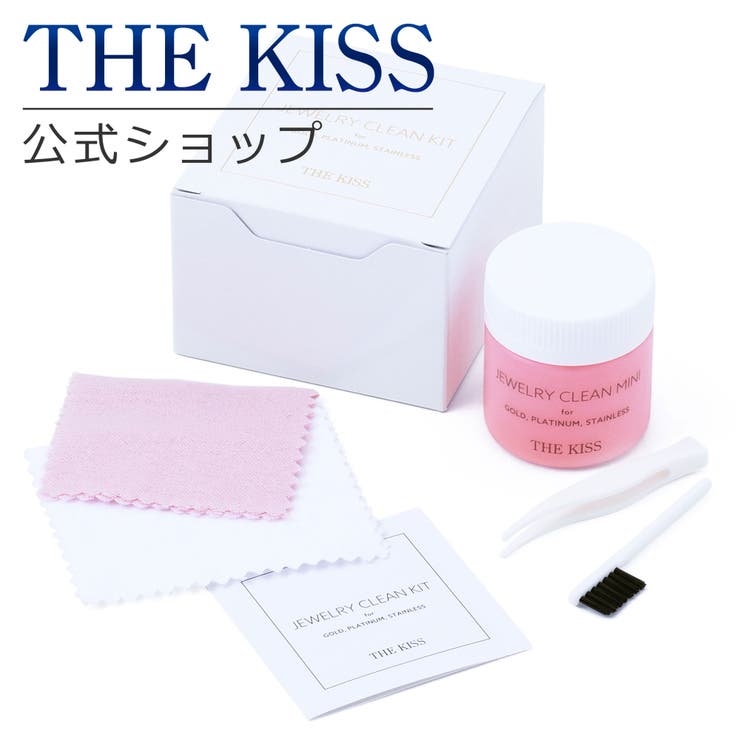 THE KISS 公式サイト | THE KISS  | 詳細画像1 