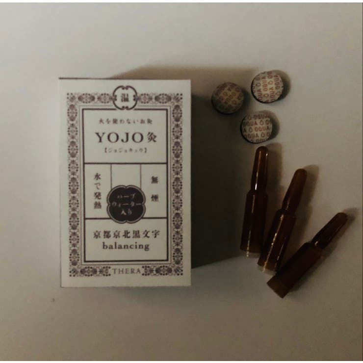 YOJO灸  京都京北黒文字 | THERA the Oriental Wellness | 詳細画像1 
