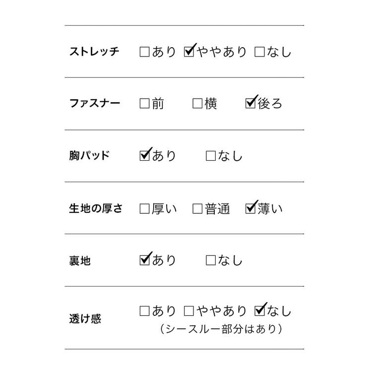 総レース×ハイネックミディアムドレス 韓国ドレス セクシードレス | Tika | 詳細画像10 