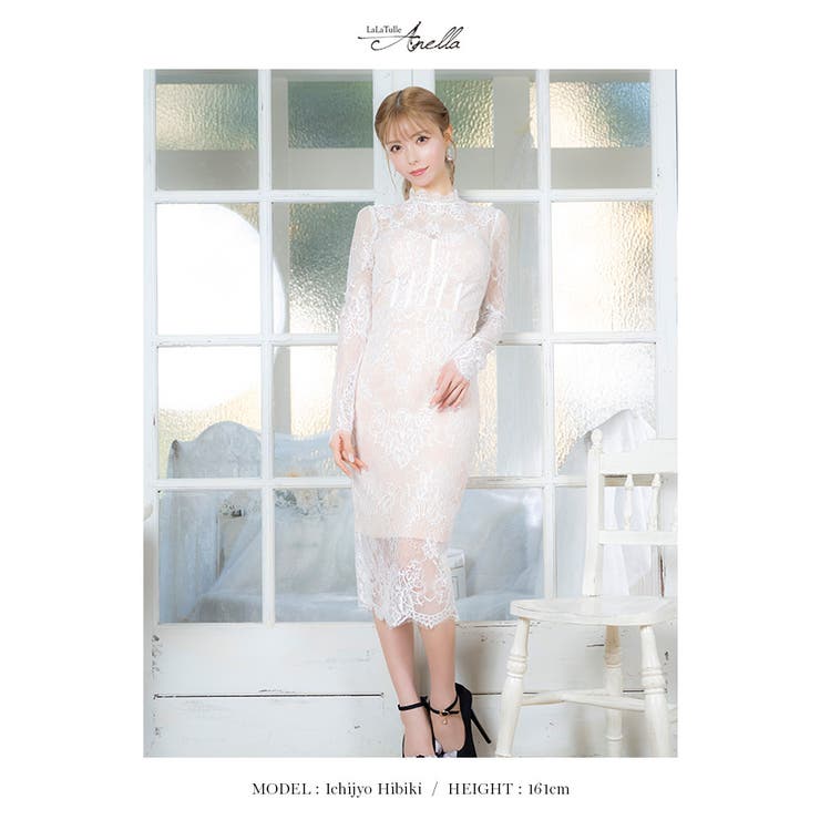 総レース×ハイネックミディアムドレス 韓国ドレス セクシードレス | Tika | 詳細画像6 