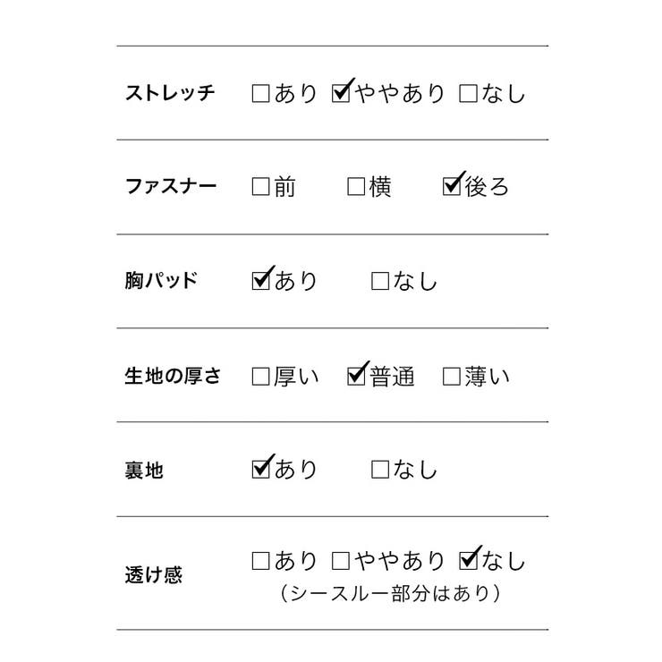 キャバ