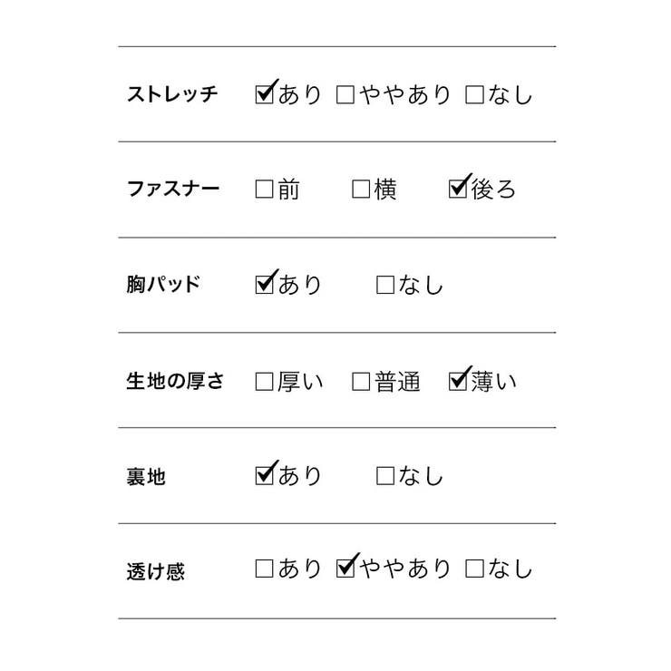 ツイード×フリンジパイピングミディアムドレス 韓国ドレス エレガントドレス | Tika | 詳細画像9 