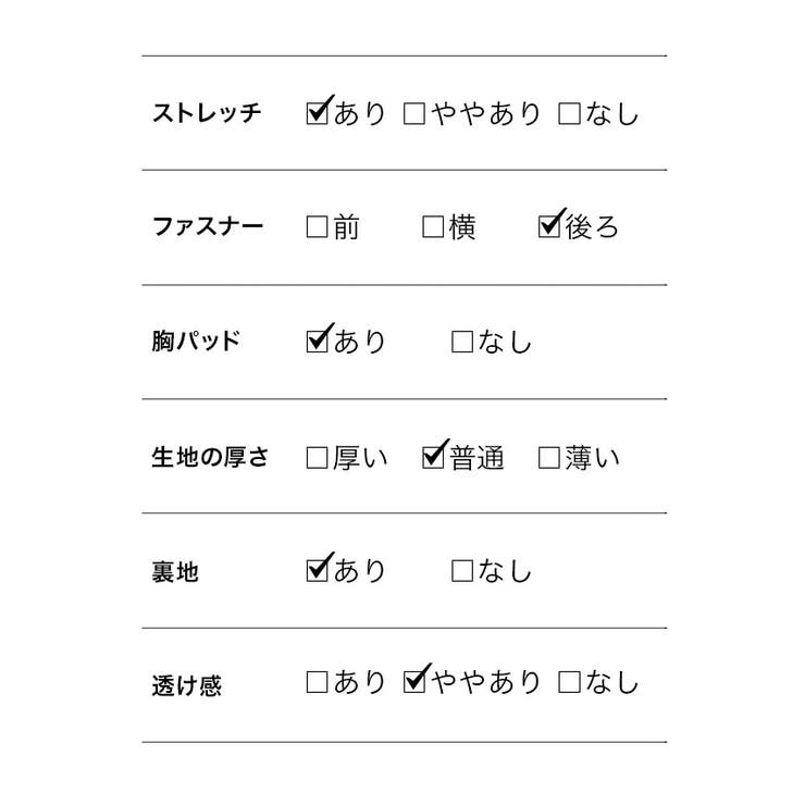 キャバ