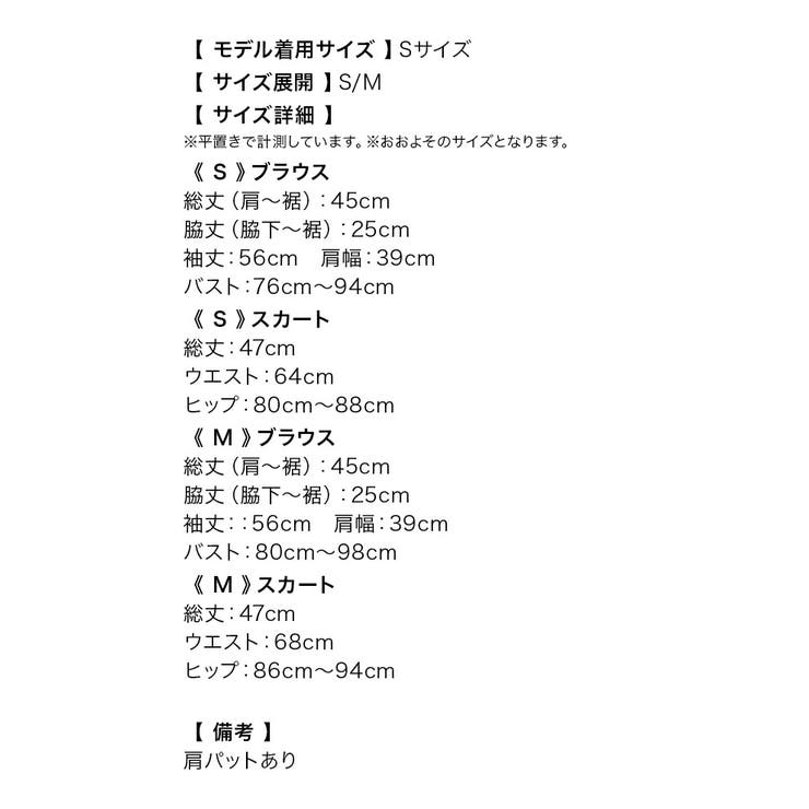 ドレス