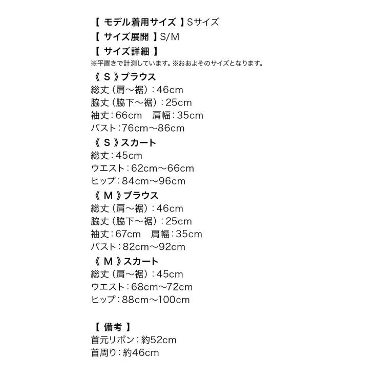 ドレス