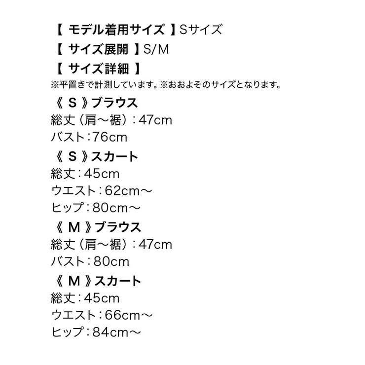 キャバ