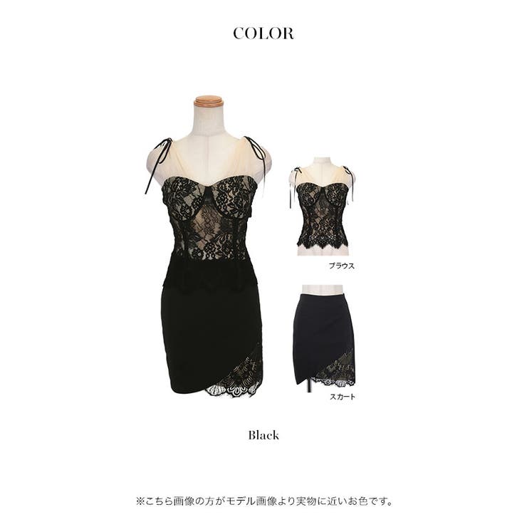サイドカット