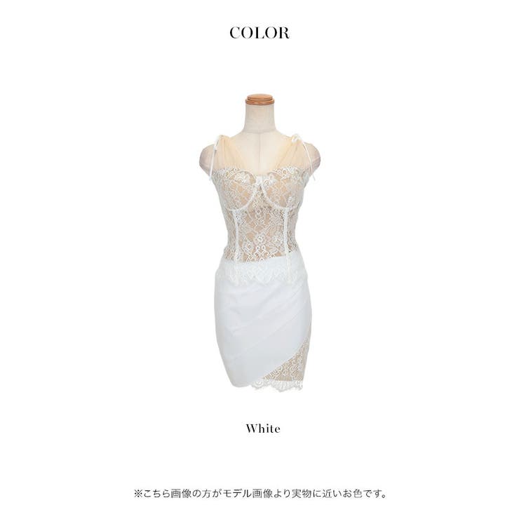 サイドカット