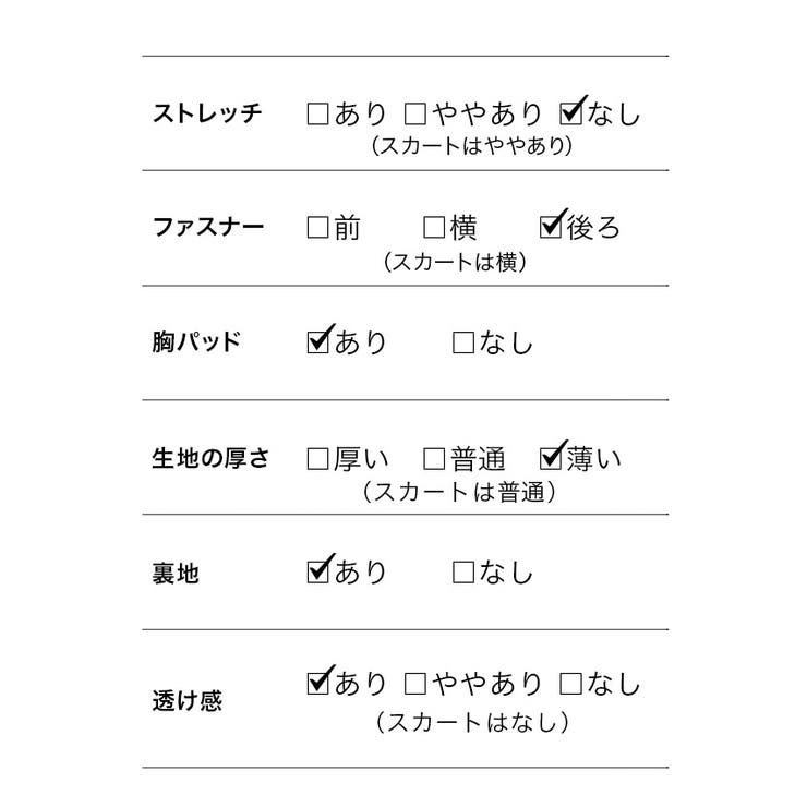 S-Mサイズ
