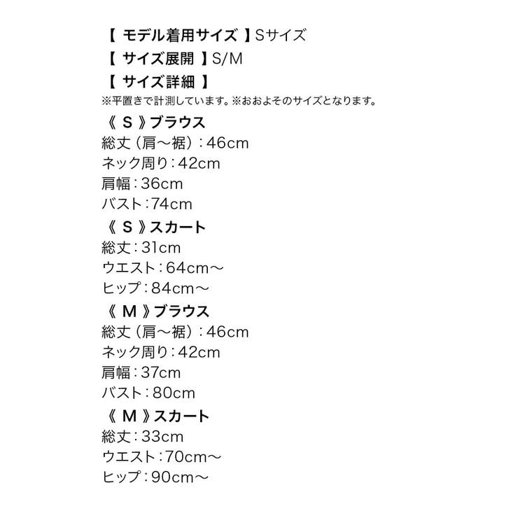 ホワイト