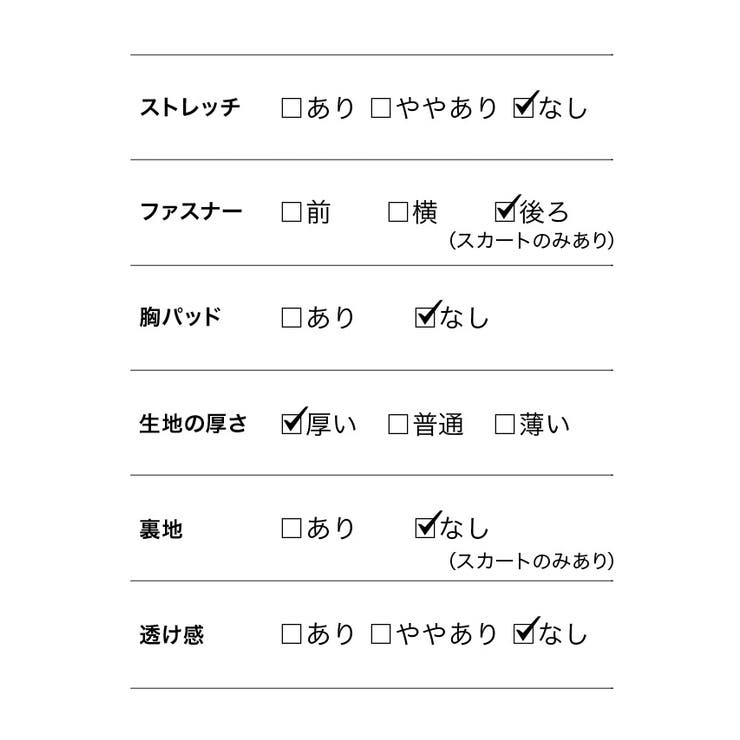 キャバ