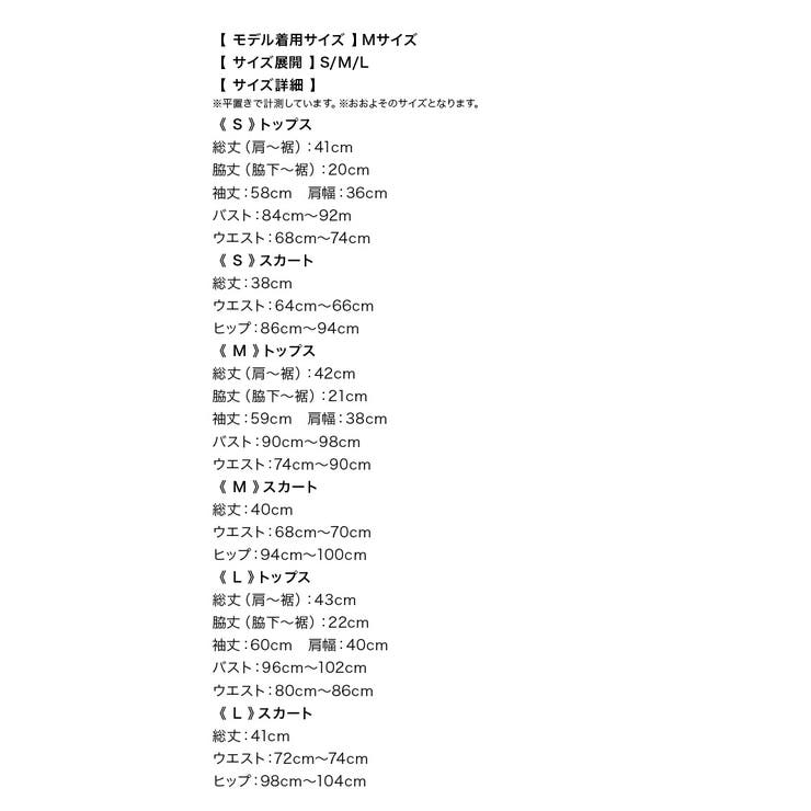 ドレス