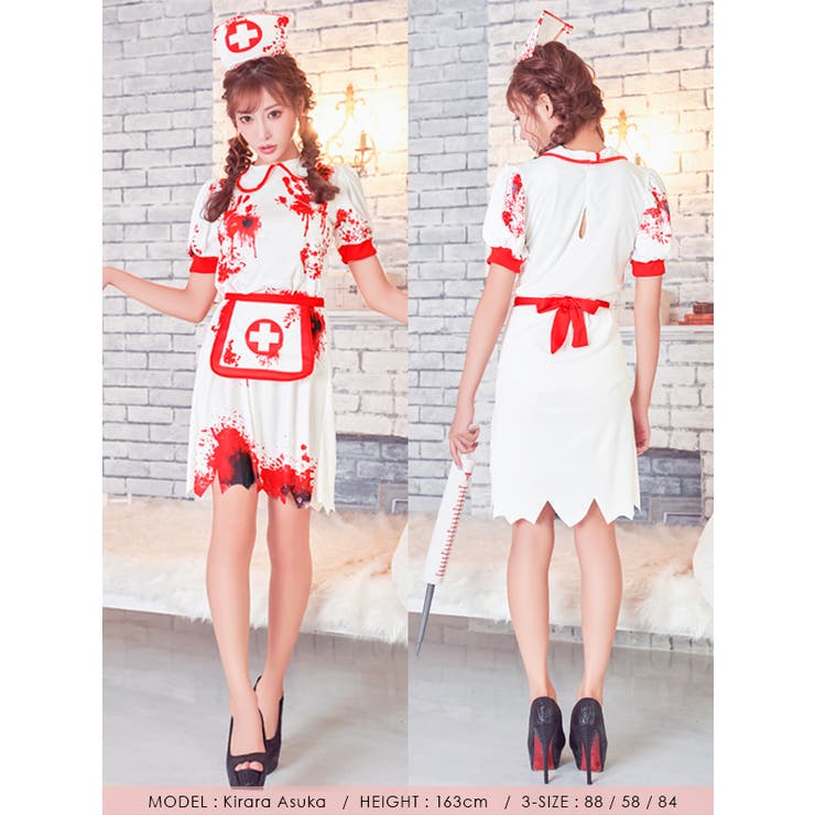 レンチ ナース 医者 カチューシャ ハロウィン コスプレ ホラー ゾンビ