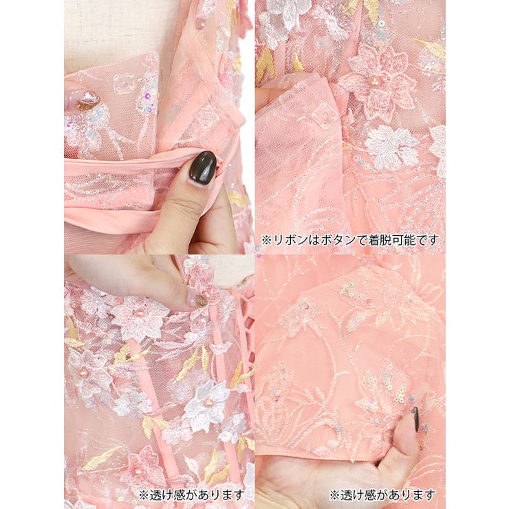 【LA直輸入】立体フラワー×ラメAライン＊スピンドル調整付き主役フレアロングドレ… | Tika | 詳細画像16 