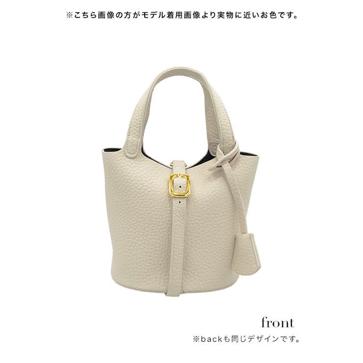 ベージュ