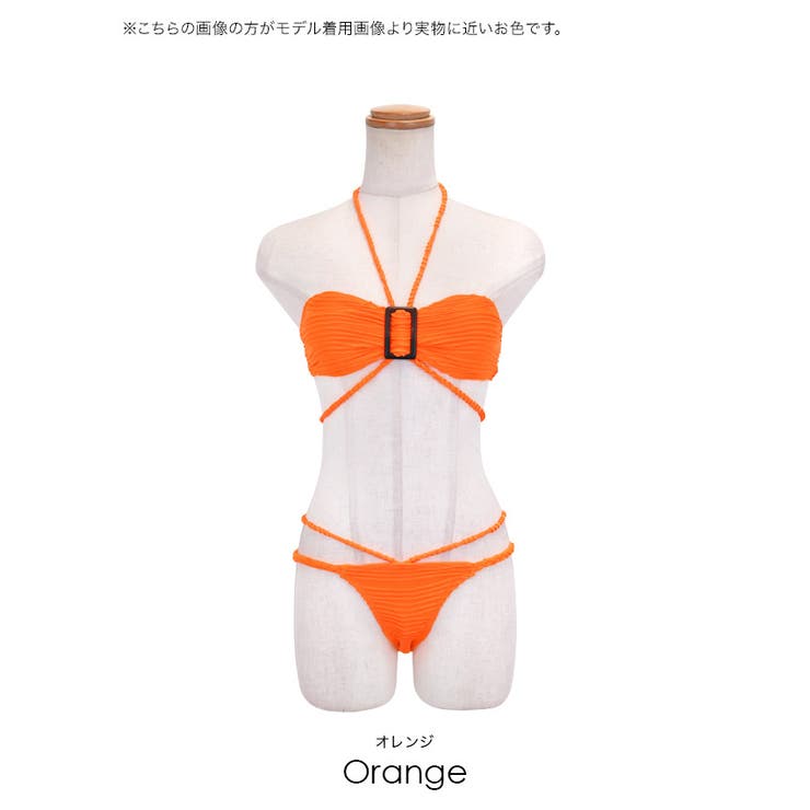 ホルターネック×コードバンドゥビキニ セクシースイムウェア リゾート水着 | Tika | 詳細画像10 