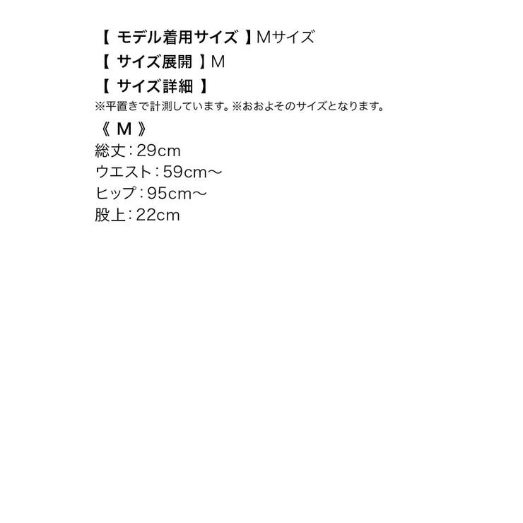Tika 水着 スイムウェア | Tika | 詳細画像16 