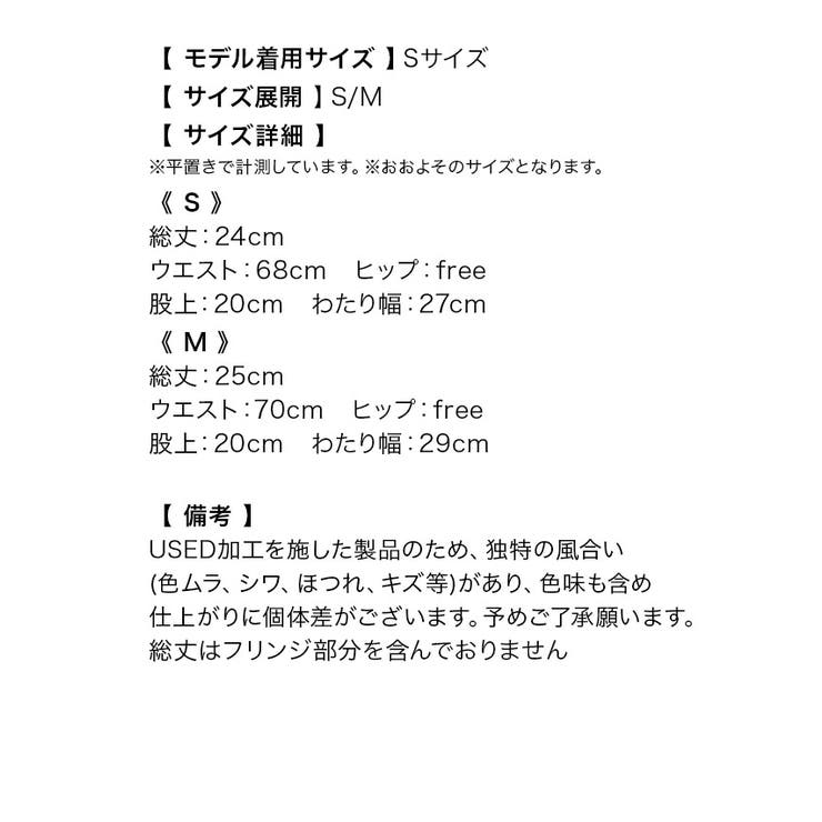 Tika 水着 体型カバー | Tika | 詳細画像11 