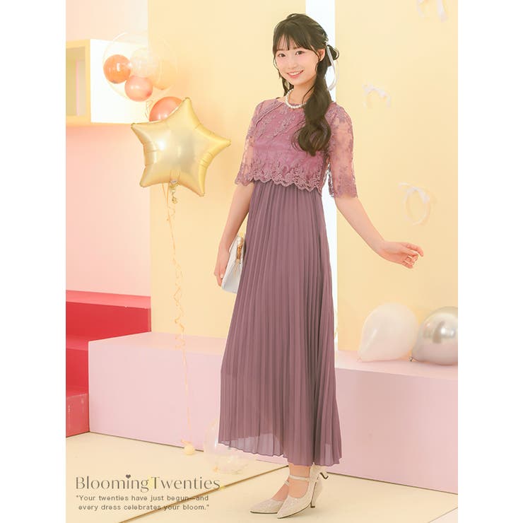 Tika パーティードレス ロング丈 | Tika | 詳細画像1 