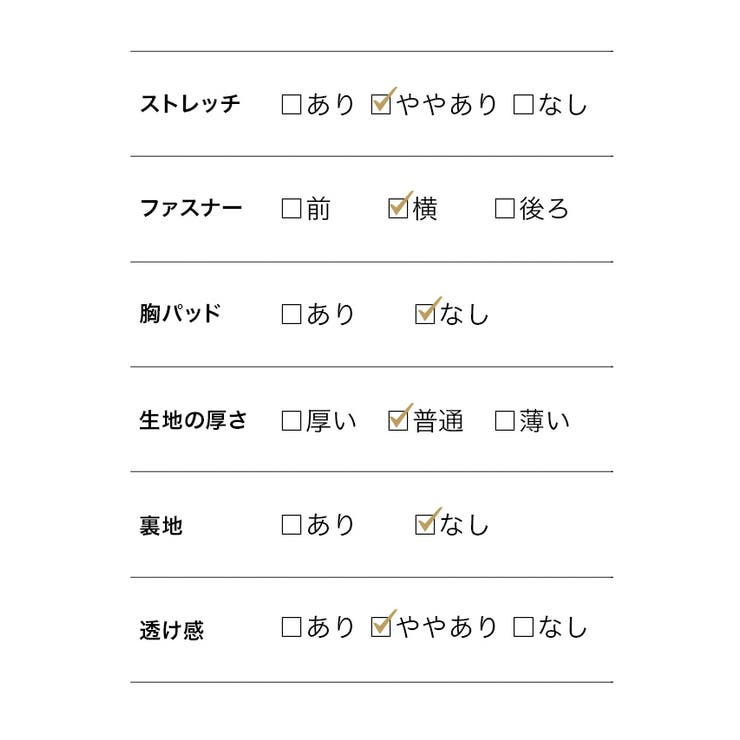Tika パーティードレス ロング丈 | Tika | 詳細画像9 