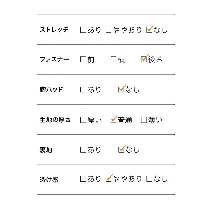 Tika パーティードレス ロング丈 | Tika | 詳細画像9 