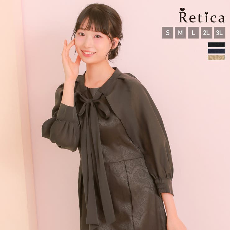 ブラック | Tika パーティードレス ロング丈 | Tika