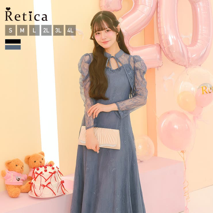 ブルーグレー | Tika パーティードレス ロング丈 | Tika