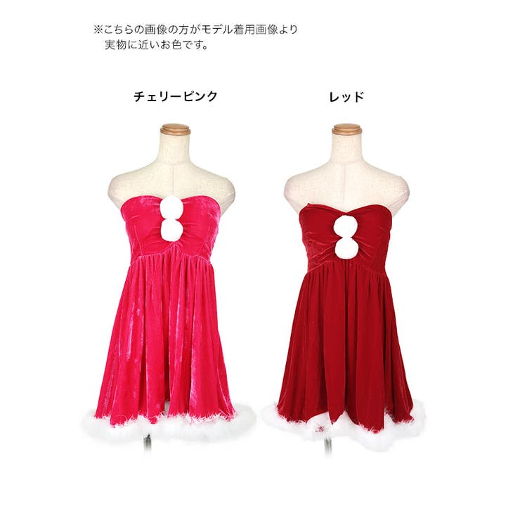 ハートカットベアAラインミディアムサンタコスチューム ガーリーサンタ | Tika | 詳細画像6 
