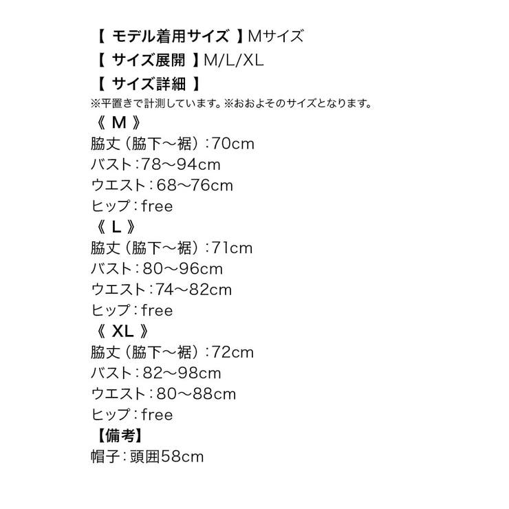 ティカ