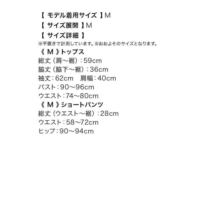 レッド
