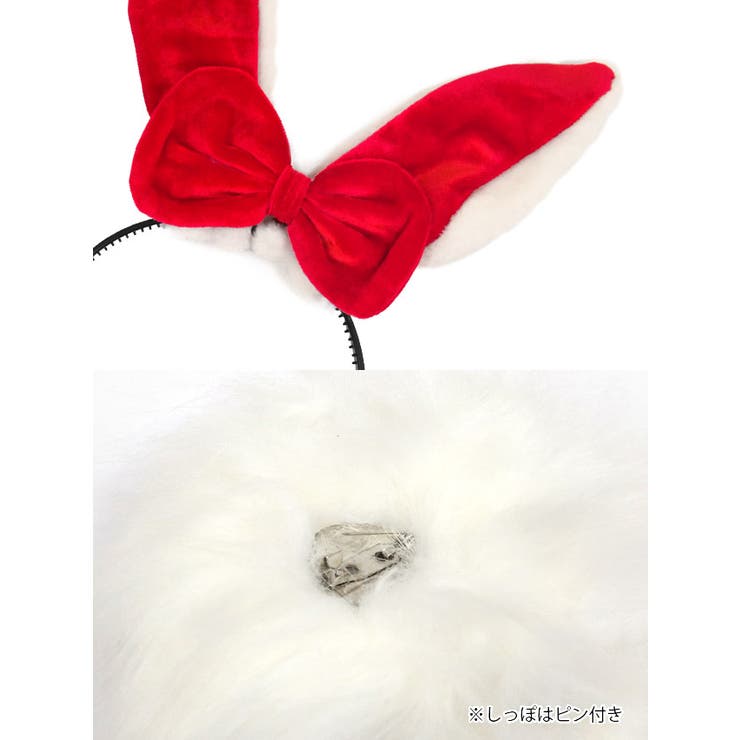 フリルボリュームスクエアネックバニーガールサンタコスチューム サンタコスプレ ガ… | Tika | 詳細画像8 