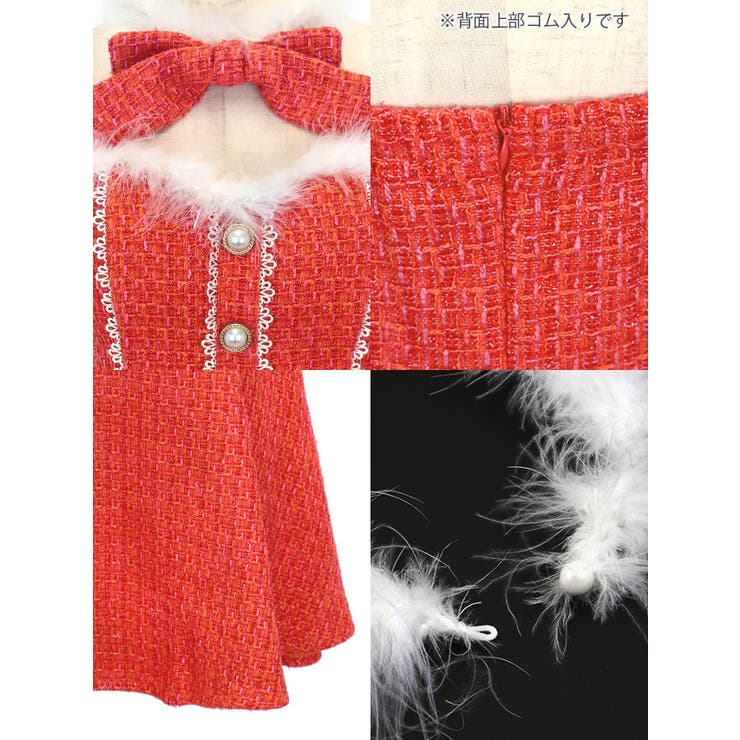 ツイード×ファー付きフレアリボンサンタコスチューム ガーリーサンタ ネックリボン | Tika | 詳細画像16 