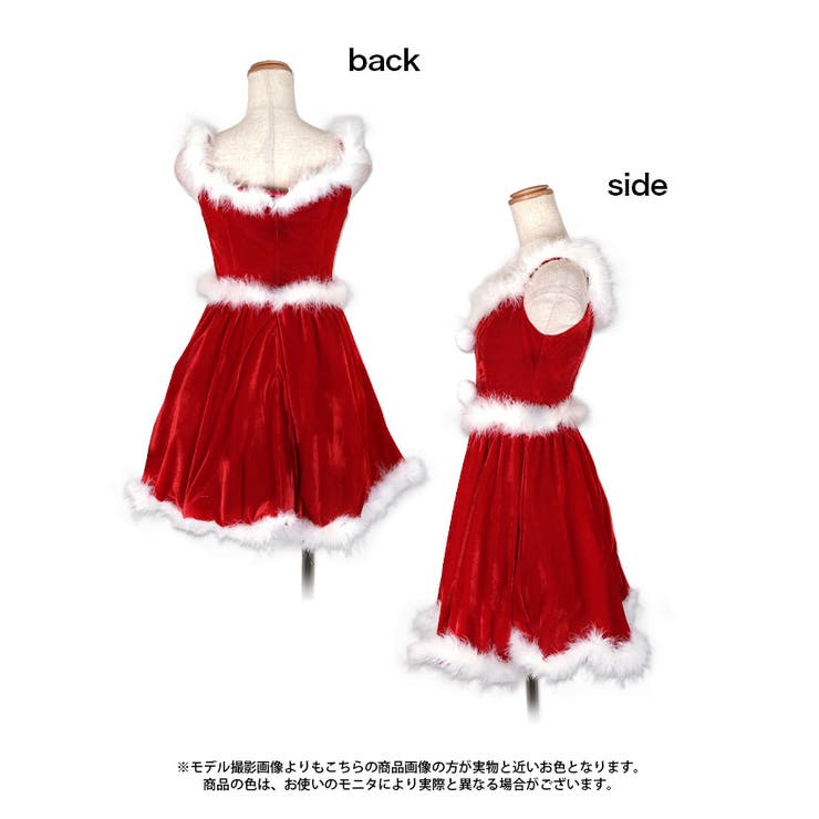 ハイウエストマーク