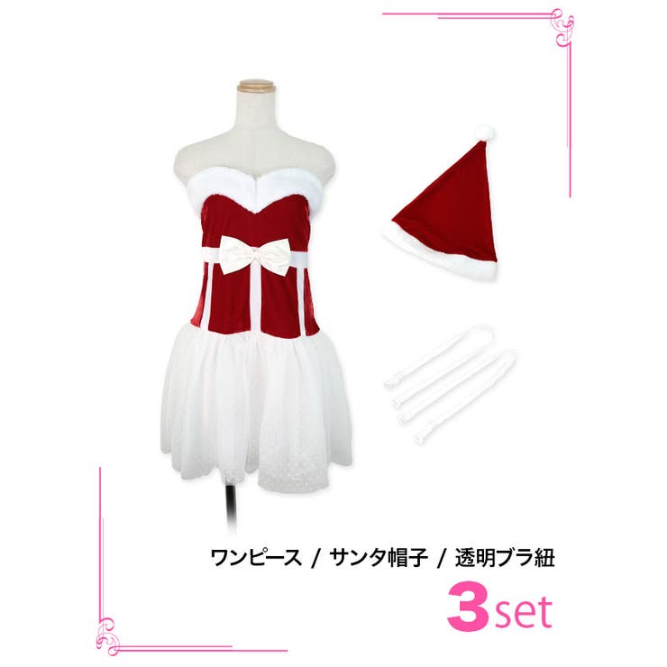 ハイウエストマークリボン×チュールスカートサンタコスチューム サンタコスプレ | Tika | 詳細画像6 