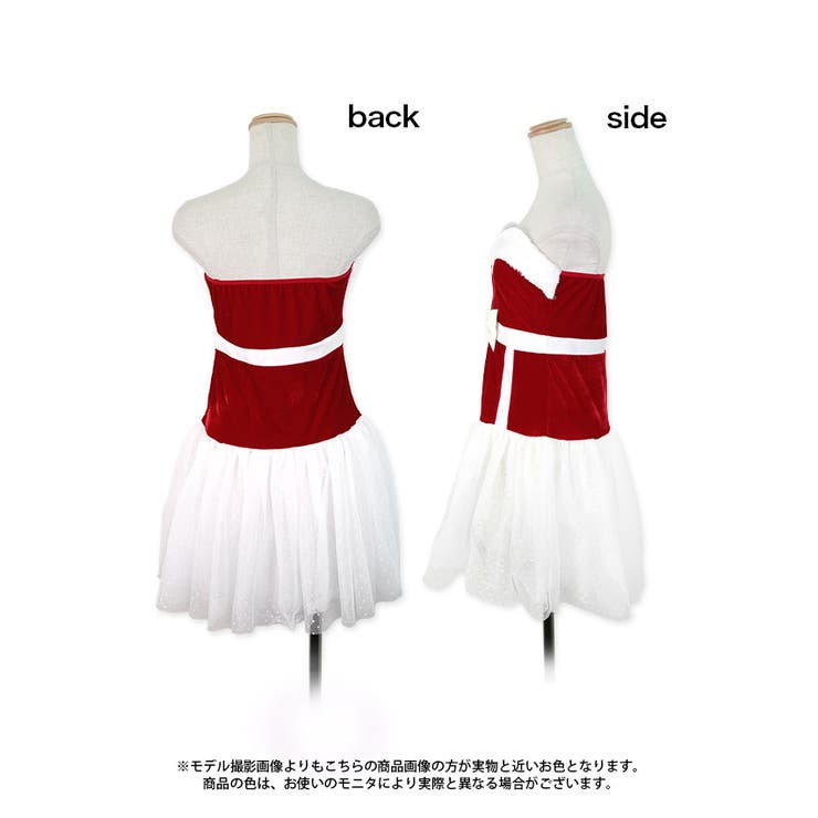 ハイウエストマークリボン×チュールスカートサンタコスチューム サンタコスプレ | Tika | 詳細画像7 