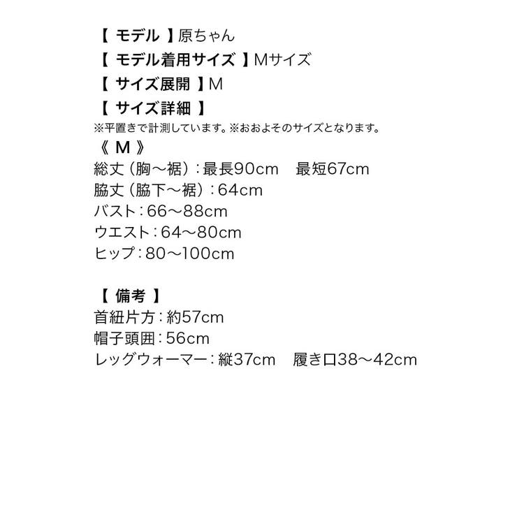 ティカ