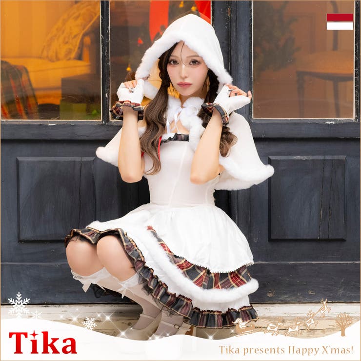 ホワイト | チェック柄×フレアシルエットのケープ付きサンタコスチューム ガーリーサンタ | Tika