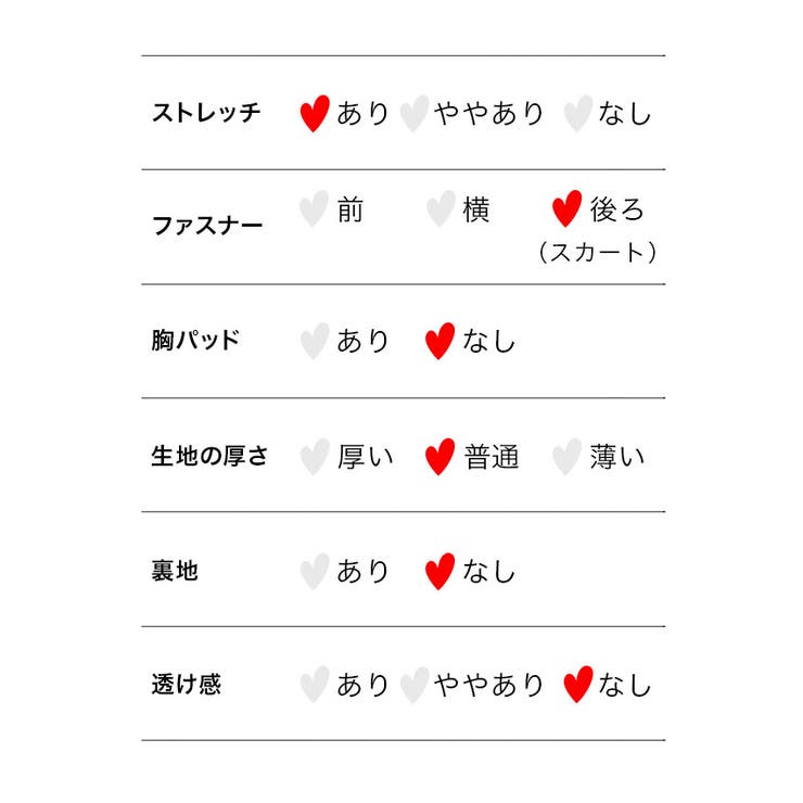 リボンショルダーレースアップキャットガールサンタコスチューム サンタコスプレ | Tika | 詳細画像11 