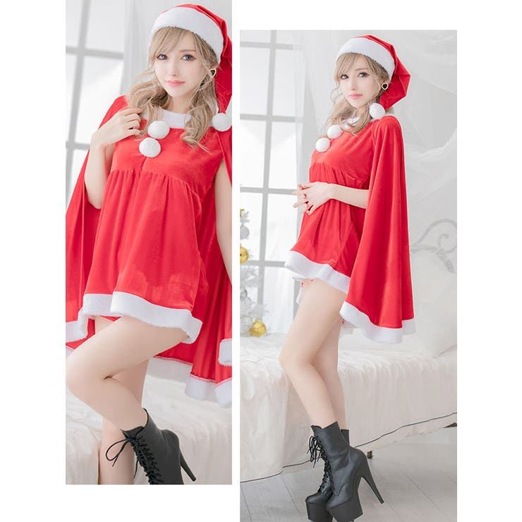 クリスマスコスプレ