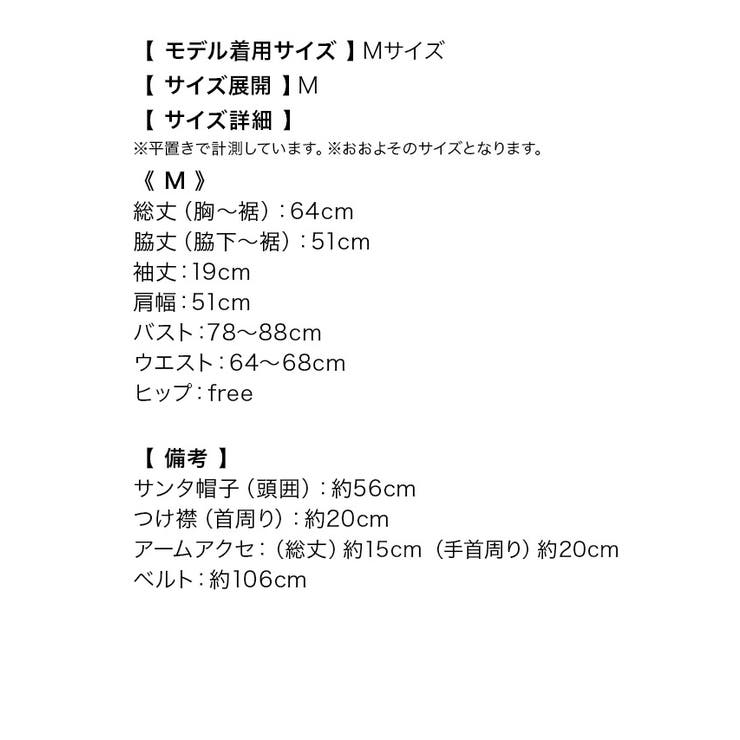 ティカ