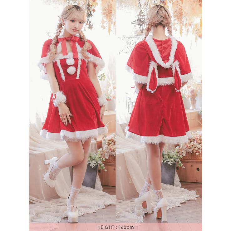 うさ耳フードケープ付きAラインサンタコスチューム サンタコスプレ ガーリーサンタ | Tika | 詳細画像6 