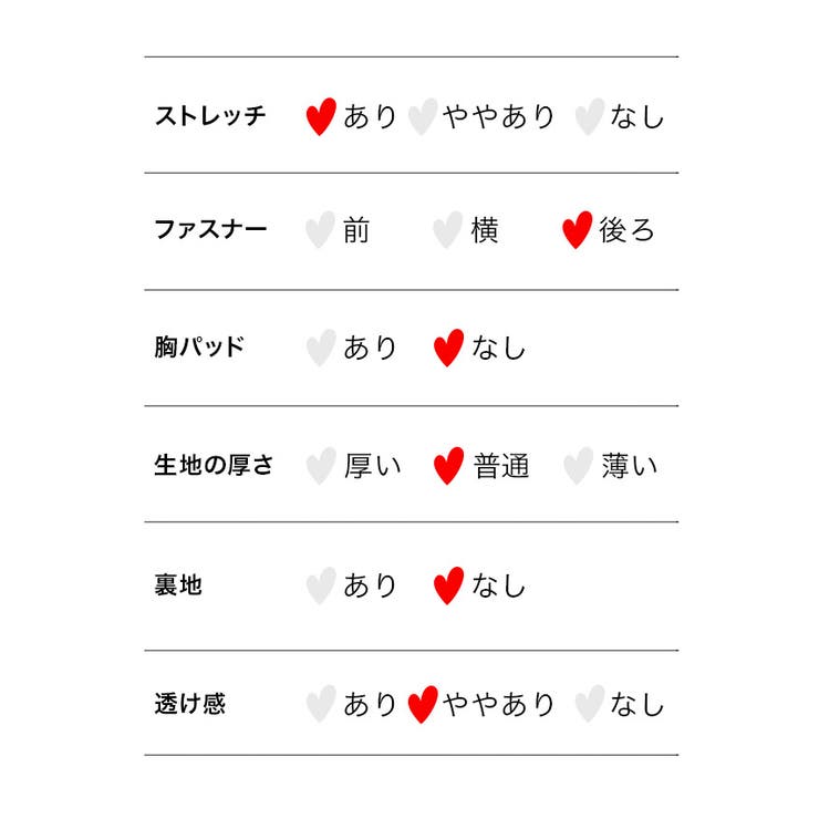 ガーリーキャメルトナカイケープコスチューム トナカイコスプレ サンタコスプレ | Tika | 詳細画像9 