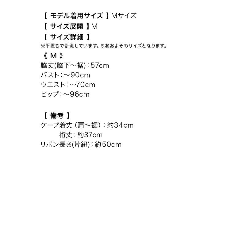 重川茉弥