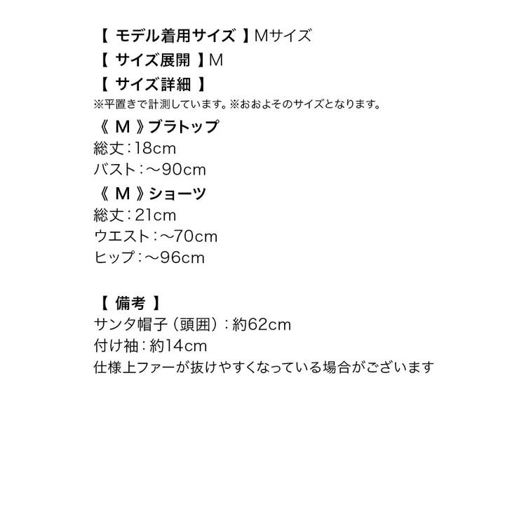 レッド