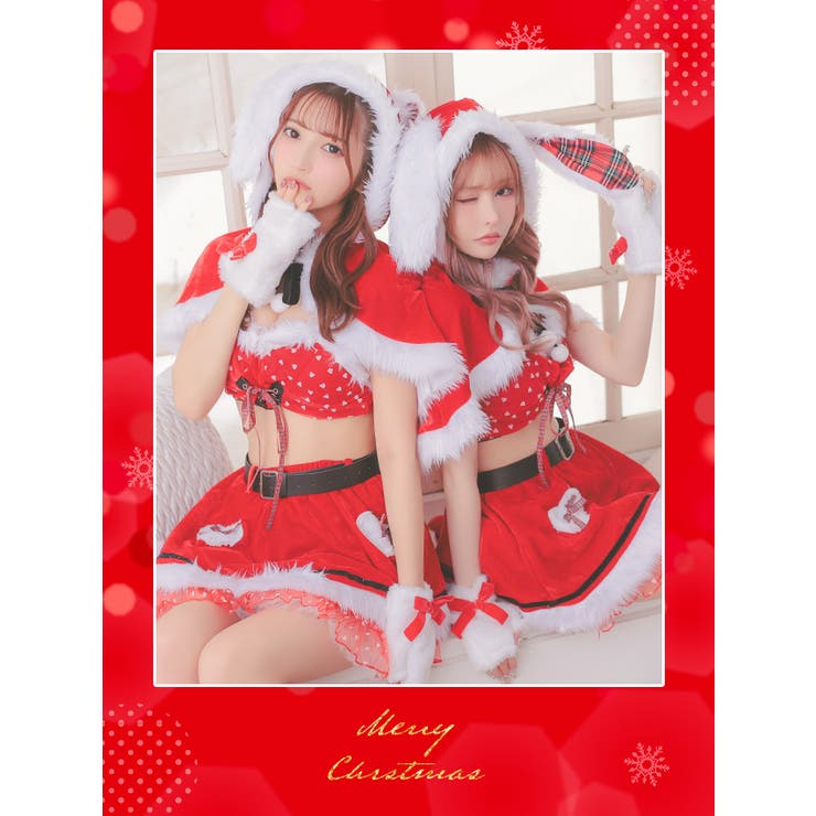 Tika] サンタ 黒っぽい コスプレ レディース 可愛い サンタコス バニーガール メイド バニー クリスマス ファー付き胸開き